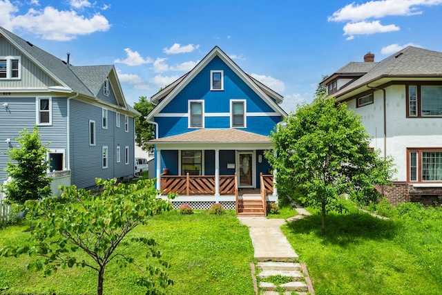 915 Russell Ave N, Minneapolis, MN 55411 - photo 1