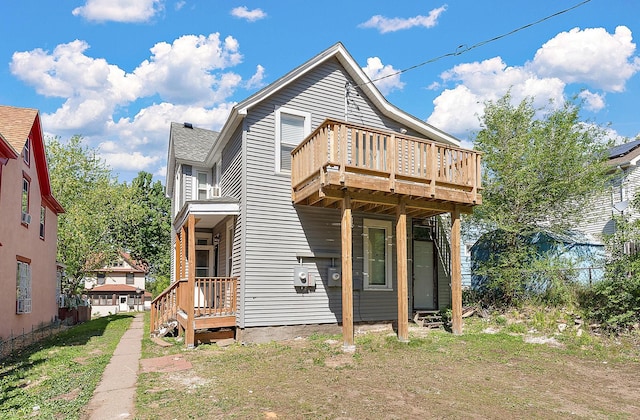 936 Westminster St, Saint Paul, MN 55130 - back of property with a deck and fence