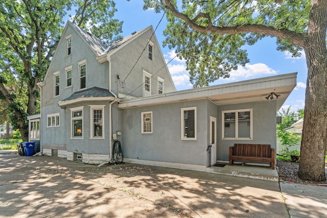 1437 Como Ave, Saint Paul, MN 55108 - photo 8