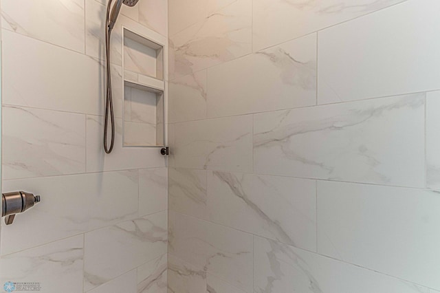 3463 Loberg Dr, West Fargo, ND 58078 - bathroom featuring a tile shower