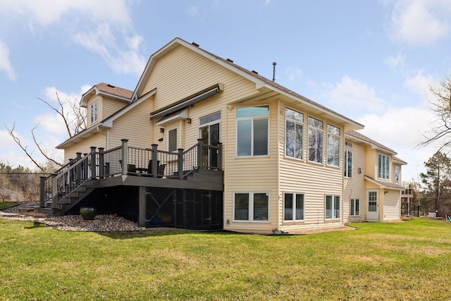5320 132nd St W, Apple Valley, MN 55124 - back of property with a lawn, stairway, and a deck