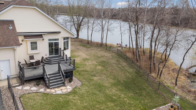 5320 132nd St W, Apple Valley, MN 55124 - view of yard with a fenced backyard and a deck with water view