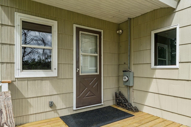 4235 277th Ave NW, Isanti, MN 55040 - entrance to property