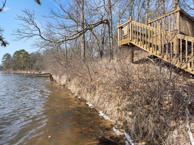 1587 Stallion Rd SW, Pillager, MN 56473 - exterior space with a water view