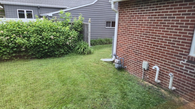 1509 2nd Ave SW, Austin, MN 55912 - view of grassy yard
