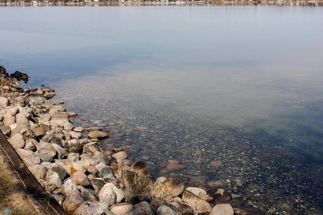 property view of water