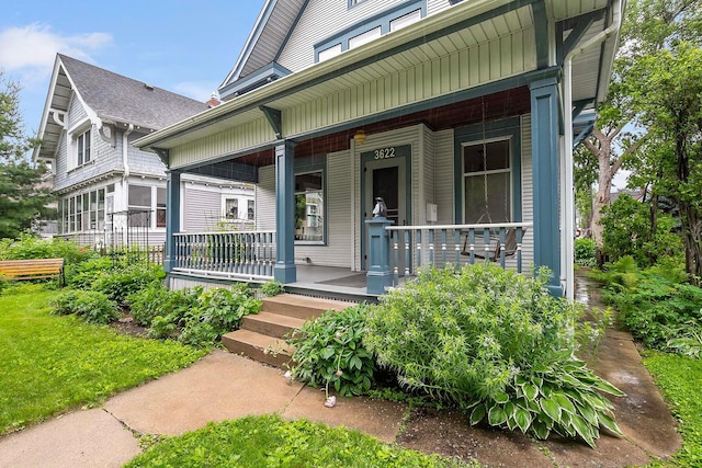 3622 Pleasant Ave, Minneapolis, MN 55409 - property entrance with a porch