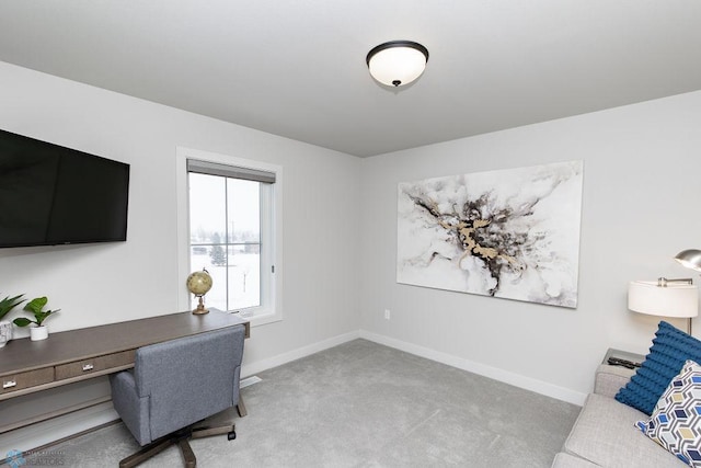 office area with carpet floors and baseboards