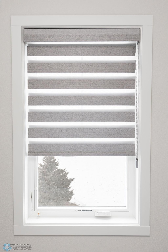 interior details featuring radiator