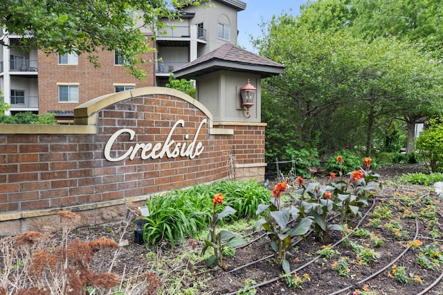 7100 Metro Blvd Unit 116, Edina, MN 55439 - view of community sign