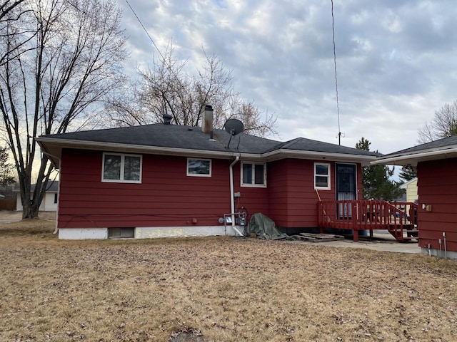315 Kent Rd, Hoyt Lakes, MN 55750 - photo 2