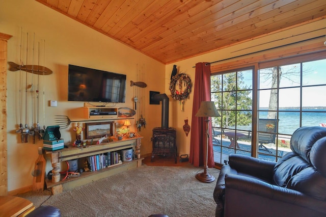 carpeted living room featuring lofted ceiling, wooden ceiling, baseboards, and a wood stove