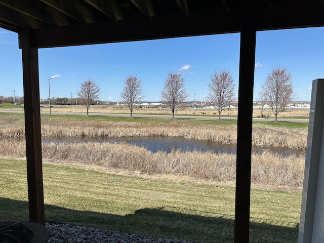 4129 Jarmann Ln, Shakopee, MN 55379 - view of yard with a water view