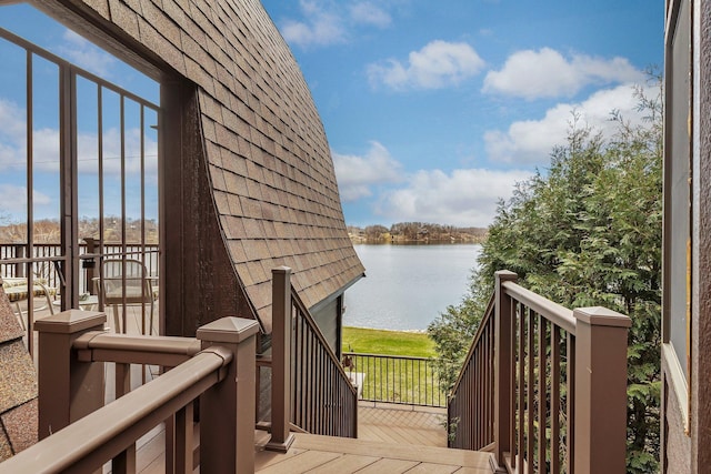 property view of water