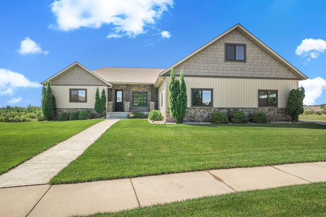 3346 Old Stone Way NE, Sauk Rapids, MN 56379 - photo 1