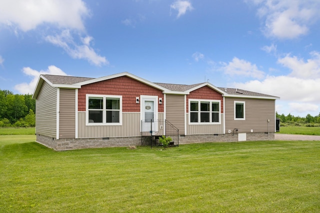 18394 145th Ave, Milaca, MN 56353 - view of front of house featuring crawl space and a front lawn