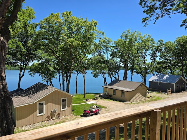 31026 County Highway 4 Unit 11, Vergas, MN 56587 - photo 3