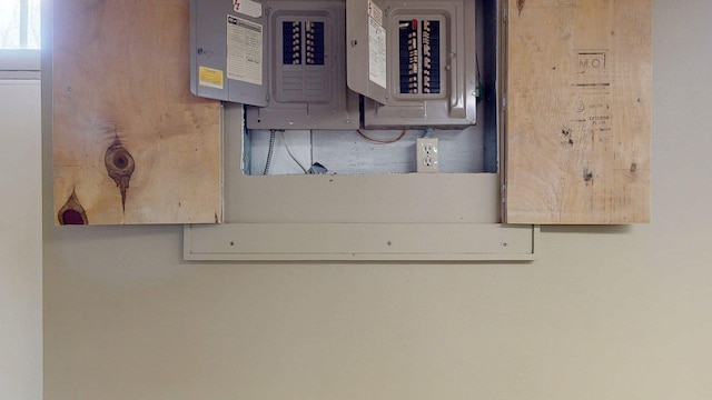 view of utility room