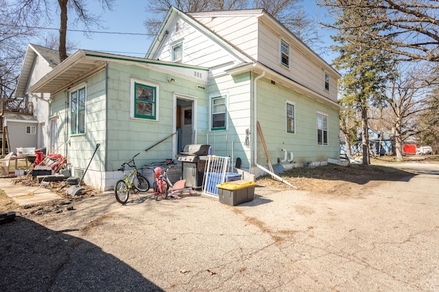 1311 Irving St, Alexandria, MN 56308 - view of back of house