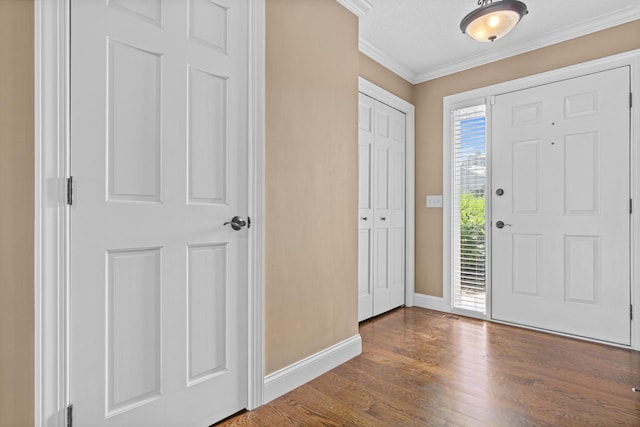 18068 Judicial Way N, Lakeville, MN 55044 - photo 6