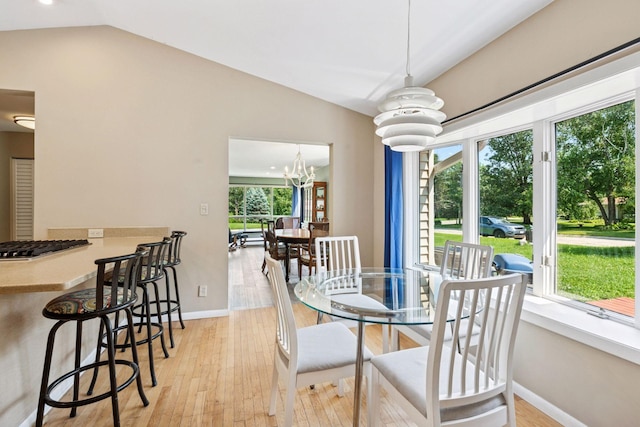 6720 Limerick Ln, Edina, MN 55439 - photo 15