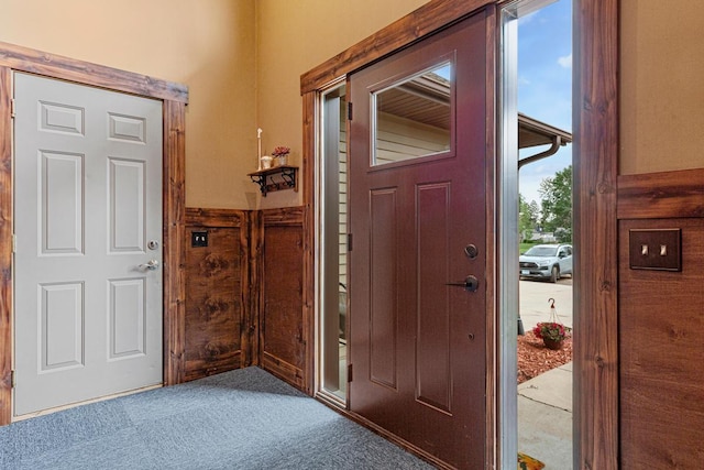 29107 Danel Ave, Randolph, MN 55065 - carpeted foyer with wainscoting