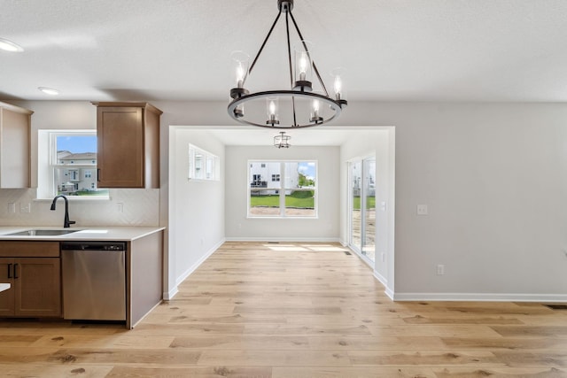 7285 Paris Ave NE, Otsego, MN 55330 - photo 8