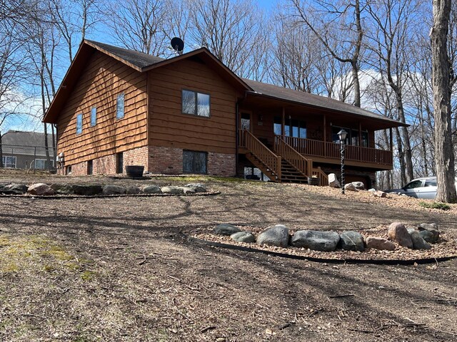487 Shorewood Dr, Detroit Lakes, MN 56501 - photo 1