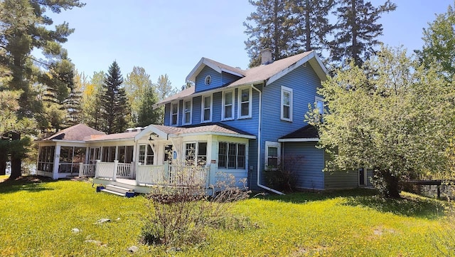80052 Tamarack Trl, Tower, MN 55790