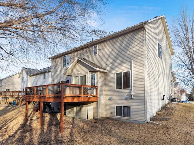 2052 Wilhelm Ct, Shakopee, MN 55379 - rear view of property with a deck