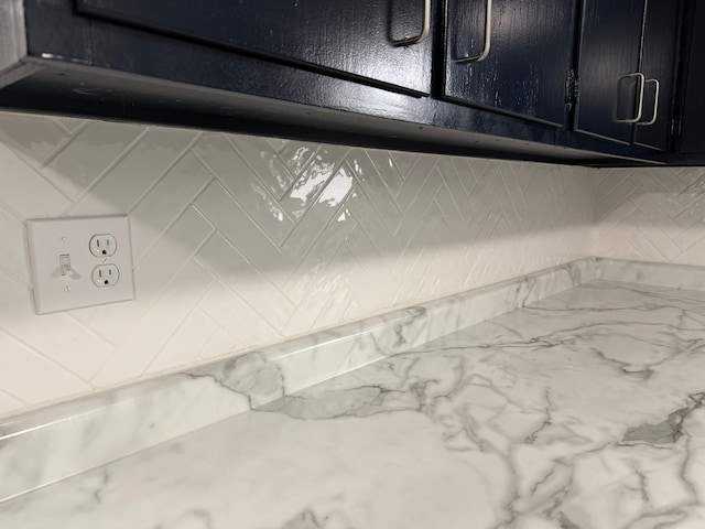 detailed view of dark cabinetry