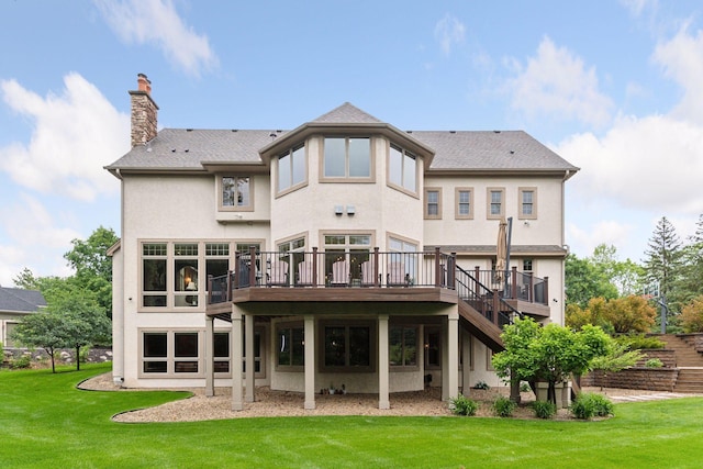 365 Lythrum Ln, Medina, MN 55340 - photo 62