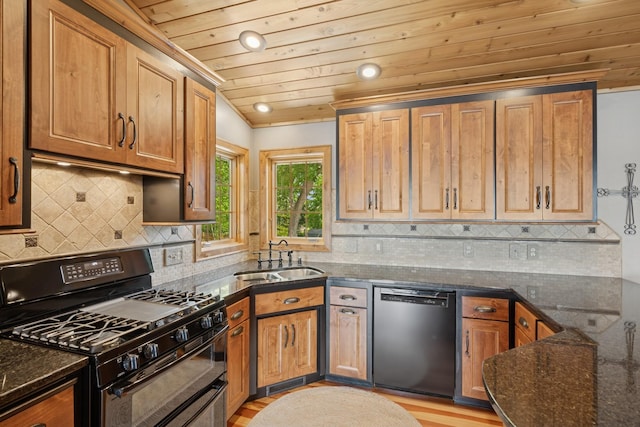 11847 Gulden Ave NW, Maple Lake, MN 55358 - kitchen with black gas range oven, dishwasher, wooden ceiling, dark stone counters, and tasteful backsplash
