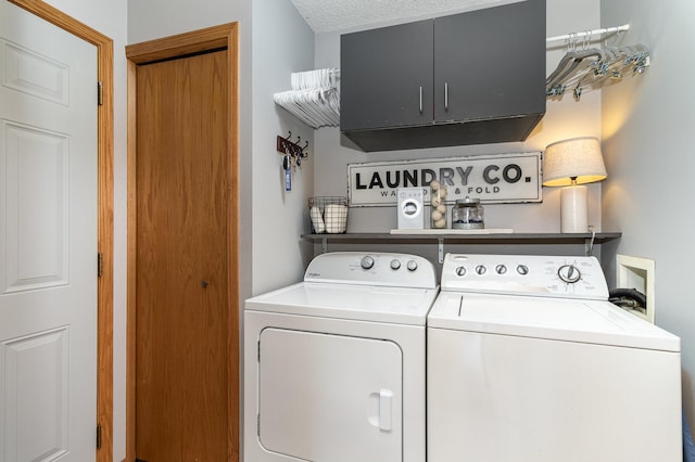 3831 232nd Ave NW Unit 105, Saint Francis, MN 55070 - washroom featuring independent washer and dryer and cabinet space