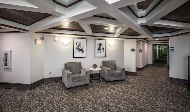view of common area