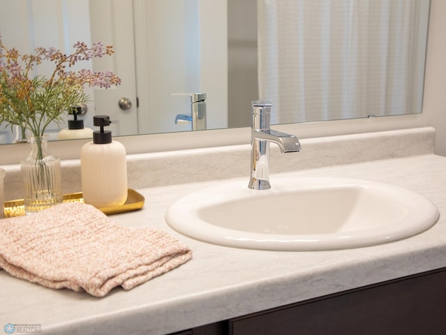 6735 Meadow View Dr S, Fargo, ND 58104 - details with vanity