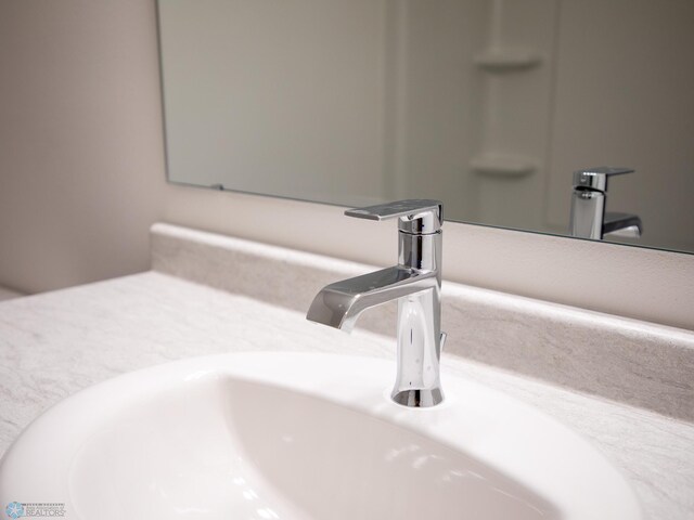 room details featuring a sink
