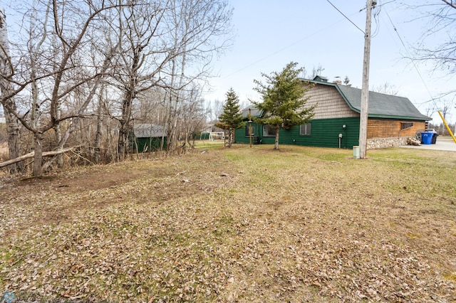 view of yard