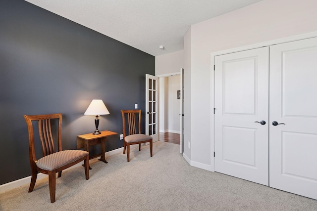 3626 Springwood Ct, Eagan, MN 55123 - living area with light colored carpet and baseboards