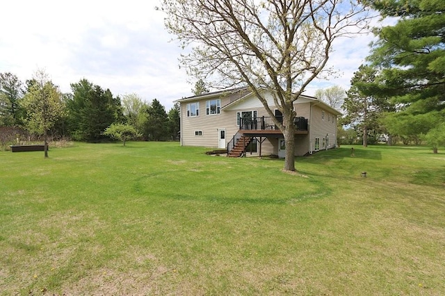 44172 Mosquito Heights Rd, Perham, MN 56573 - view of green lawn with stairway and a deck