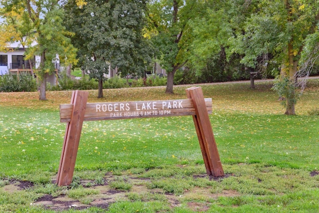 2499 Lockwood Dr Unit 61, Mendota Heights, MN 55120 - community sign featuring a lawn