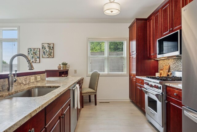 4436 Thomas Ave S, Minneapolis, MN 55410 - photo 21
