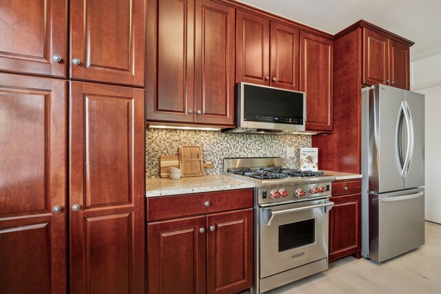 4436 Thomas Ave S, Minneapolis, MN 55410 - photo 22