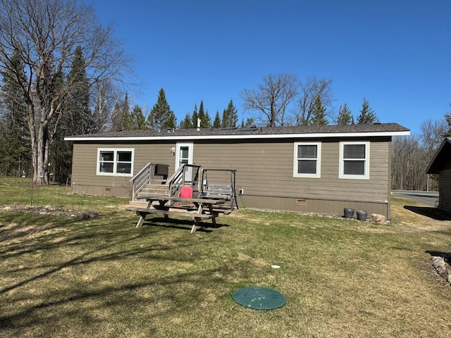 17654 Blackduck Lake Rd NE, Hines, MN 56647 - photo 12