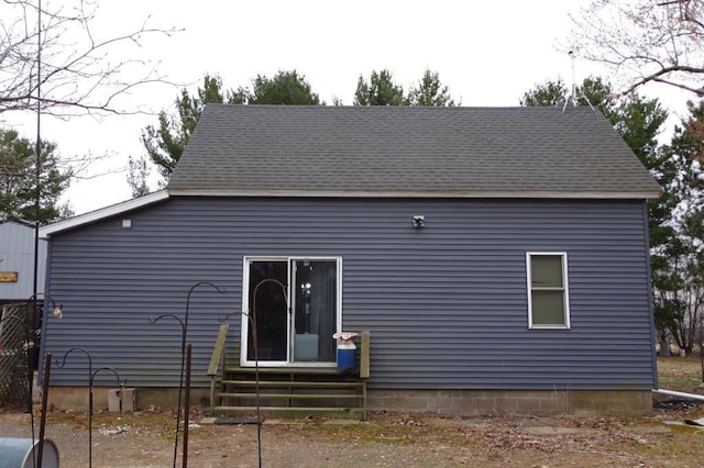 338 40th St, Clear Lake, WI 54005 - rear view of house featuring entry steps