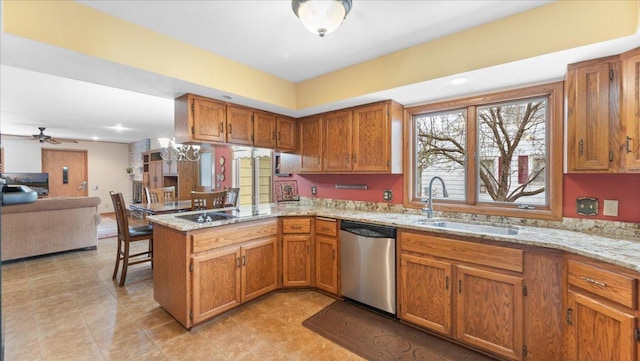 411 Ash St S, Sauk Centre, MN 56378 - photo 11