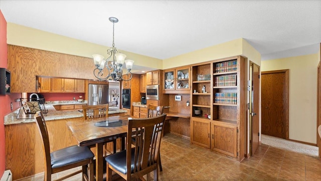 411 Ash St S, Sauk Centre, MN 56378 - photo 14