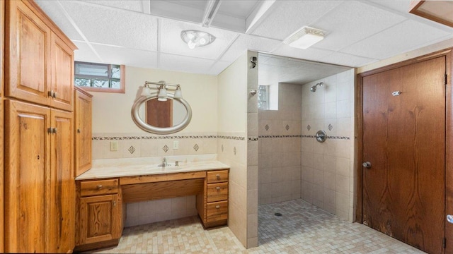 411 Ash St S, Sauk Centre, MN 56378 - photo 35