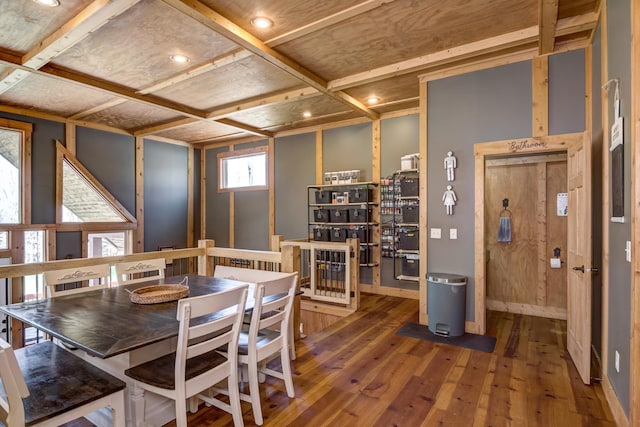 546 315th St, Cady Twp, WI 54749 - dining space featuring wood-type flooring, beverage cooler, and baseboards
