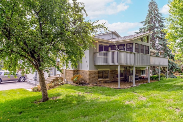 8567 Xenium Ln N, Maple Grove, MN 55369 - photo 2